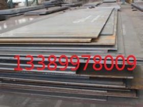 大件制造有钢板批发、700L钢板现货零售批发、发货速度700L钢板
