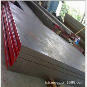 专业销售进口20CrNiMoA合金钢板 高强度高韧性20CrNiMoA钢板 圆钢