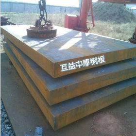 供应宝钢BS960MC高强度结构钢板 BS960MC高强度机械焊接钢板价格