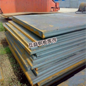 供Q700NQR1耐大气腐蚀耐候钢钢 Q700NQR1耐侯钢板 景观耐候钢