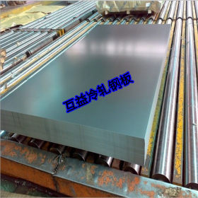 供应Q690E高强度钢板 Q690E高强度焊接钢板 质量保证