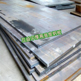 现货供应S690Q高强度钢板 S690Q宝钢高强度钢板 S690Q高强钢板