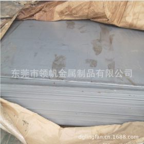 供应日本进口SAP370酸洗卷板 汽车结构钢用SAP370热轧酸洗板