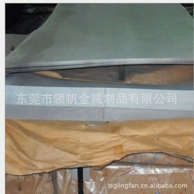 批发零售宝钢QSTE380TM酸洗板 汽车结构钢用QSTE420TM热轧酸洗板