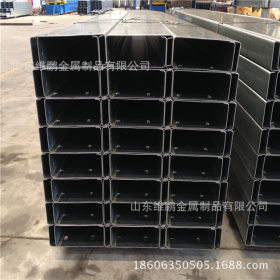 厂家直销 镀锌C型钢Z型钢檩条U型钢板桩 江苏上海河北特快直达