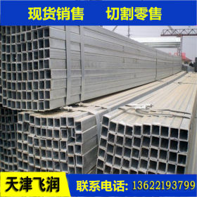 天津厂家生产厚壁精密方管，厚壁16MN无缝方管精拉厂