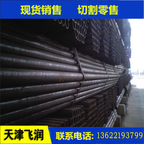 生产4分6分1寸大棚镀锌管 大棚管现场安装施工 镀锌管q235b焊管