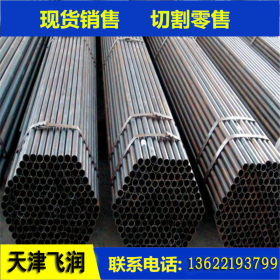 现货零售批发 Q235C/16Mn/Q345b焊管 大口径焊管 厂家直销