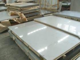 304不锈钢卷板——现货开平，304l不锈钢板现货20吨   今日开平