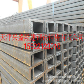 销售槽钢 Q345B槽钢 建筑专用镀锌槽钢 可切割零售 规格齐全