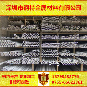76mm不锈钢圆管 不锈钢焊管 大量现货304不锈钢工业管 商家主营