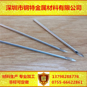304不锈钢毛细管 0.4-12mm薄壁不锈钢管规格 不锈钢无缝管切割
