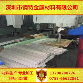 SS供应韩国进口镀镍碳钢丝 镀镍高碳钢丝 不锈钢丝切断 琴钢丝
