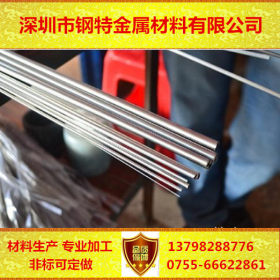 AA供应环保山凤琴钢丝，国产0.08-0.2mm小线径琴钢丝，T9A琴钢线