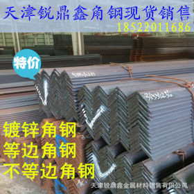 天津现货销售 16Mn低合金角钢 规格齐全 冷弯非标角铁 量大优惠