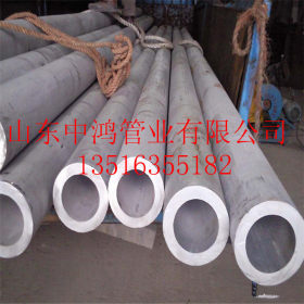 供应乌海q345b热轧无缝管价格 q345b厚壁无缝钢管生产厂家