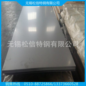 厂家销售304 316L 321 冷热扎不锈钢板 2B面 可加工油膜拉丝价格