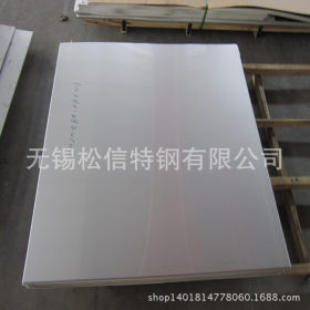 长期批发不锈钢热轧板 316L不锈钢板 诚信优质不锈钢板切割零售