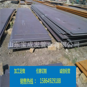 济钢Q235耐候钢板  Q345NH耐候钢板  Q355NH耐候钢板行情价格报价