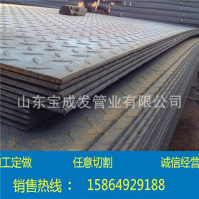 Q235NH耐候钢板  Q235NH耐候钢板