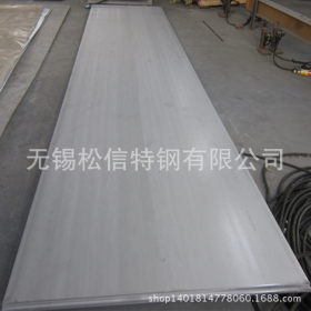 长期销售优质321热轧不锈钢板 不锈钢中厚板可切割分条焊接加工
