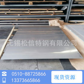 现货供316L不锈钢板 拉丝钢板 镜面不锈钢板 各材质冷轧不锈钢板