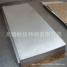 耐高温310S不锈钢 热轧不锈钢板厚度 可来图加工各尺寸 规格齐全