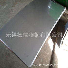 专业销售 316l不锈钢板材 316l不锈钢板冷轧板 不锈钢平板规格