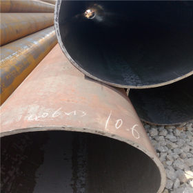 北京现货供应16Mn大口径厚壁无缝钢管710*20-150碳钢圆管铁管包邮
