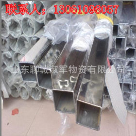 316不锈钢方管价格 喷砂 优质不锈钢方管 生产厂家 货源充足