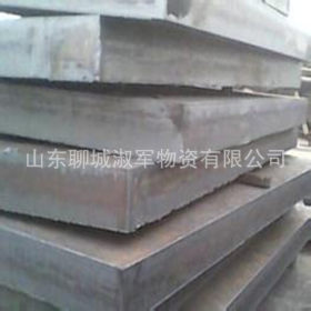 淑军库存 长期供应耐磨板 nm400耐磨钢板 订做切割耐磨板