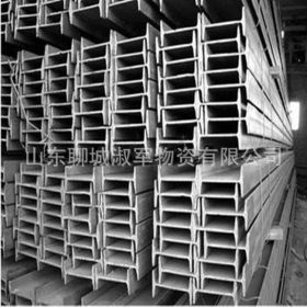 供应现货 小角钢日标 槽钢 工字钢 大量库存 生产厂家 室内库