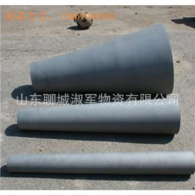 供应焊接锥形管无缝锥形管生产厂家加工制作保证质量