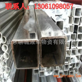 淑军钢铁 供应 钛合金不锈钢方管 矩形管 生产厂家 规格齐全