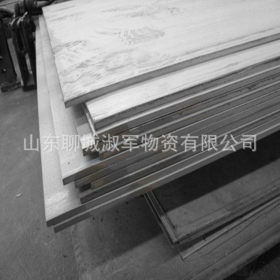 厂家直销 Q235B钢板 中厚板 生产厂家 大量库存 欢迎订购