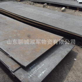 生产厂家Q345B低合金8-120厚中厚板可定尺定样加工出售