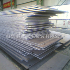 无锡现货 304不锈钢板 热轧304不锈钢板 库存现货 生产加工