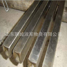 生产厂家 批发45#冷拉圆钢 冷轧方钢  规格齐全 保质量