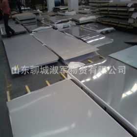 厂家直销 各种材质不锈钢板 耐高温304L热轧不锈钢卷板 保质量