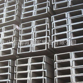 淑军现货 q235热轧槽钢 优质镀锌槽钢 大量库存 欢迎订购