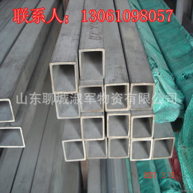 优质 SUS304不锈钢方管 大口径工业用方管 国标矩形管