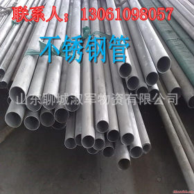 生产批发 316不锈钢方管 矩形管 316大口径厚壁方管 优质特供