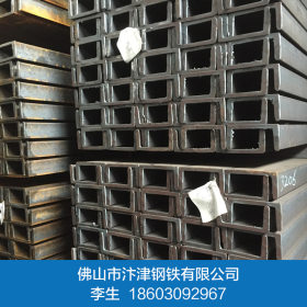 广东佛山大量现货供应 Q235B 国标槽钢  镀锌槽钢 非标型材