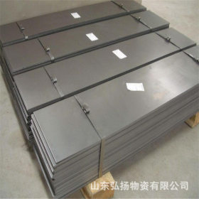 现货不锈钢板 201不锈钢开平板 批发零售1Cr17Mn6Ni5N钢板切割