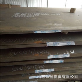 现货NM500耐磨板厂家 主营国标耐磨钢板 德国耐磨板 进口耐磨板