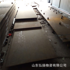 nm450耐磨板批发 新钢nm450耐磨钢板水泥厂加工件用钢板