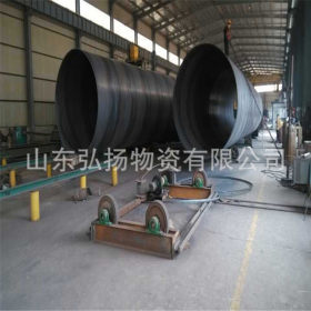 螺旋钢管厂 q235大口径螺旋管 生产加工螺旋焊管防腐保温