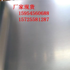 80-160克高锌层镀锌板2mm镀锌钢卷0.45/0.9/0.6/1.5/0.8宝钢