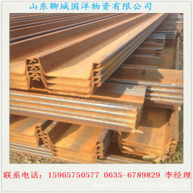 津西sy295拉森iv型热轧钢板桩 紫竹钢板桩 日本进口钢板桩