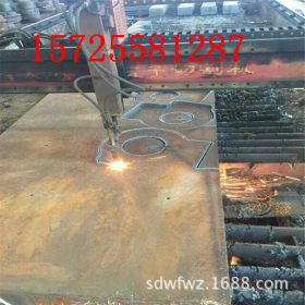 数控切割特厚板 Q235B 钢板数控切割专家 下料 火焰切割下料